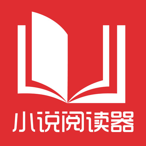 持有申根签能免签入境菲律宾吗？如何办理？